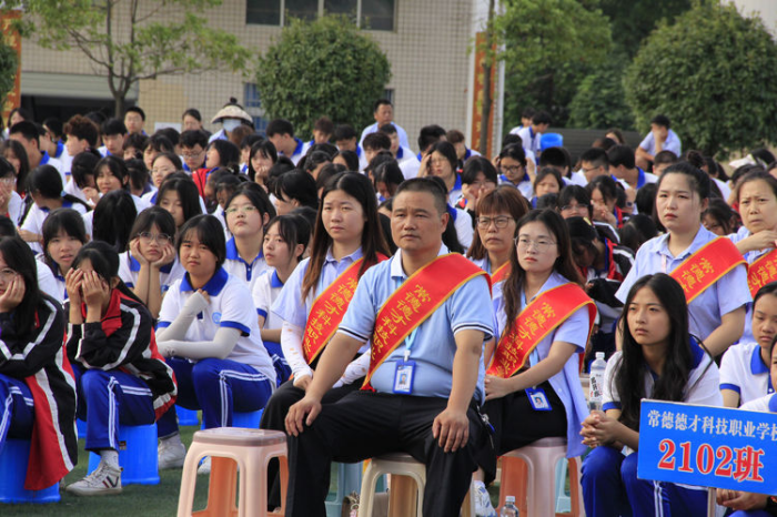 常德德才科技職業(yè)學(xué)校,常德招生就業(yè),電子商務(wù)專(zhuān)業(yè)學(xué)校,專(zhuān)業(yè)學(xué)校報(bào)考哪里好