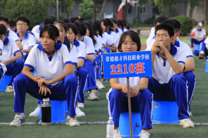 常德德才科技職業(yè)學(xué)校,常德招生就業(yè),電子商務(wù)專(zhuān)業(yè)學(xué)校,專(zhuān)業(yè)學(xué)校報(bào)考哪里好